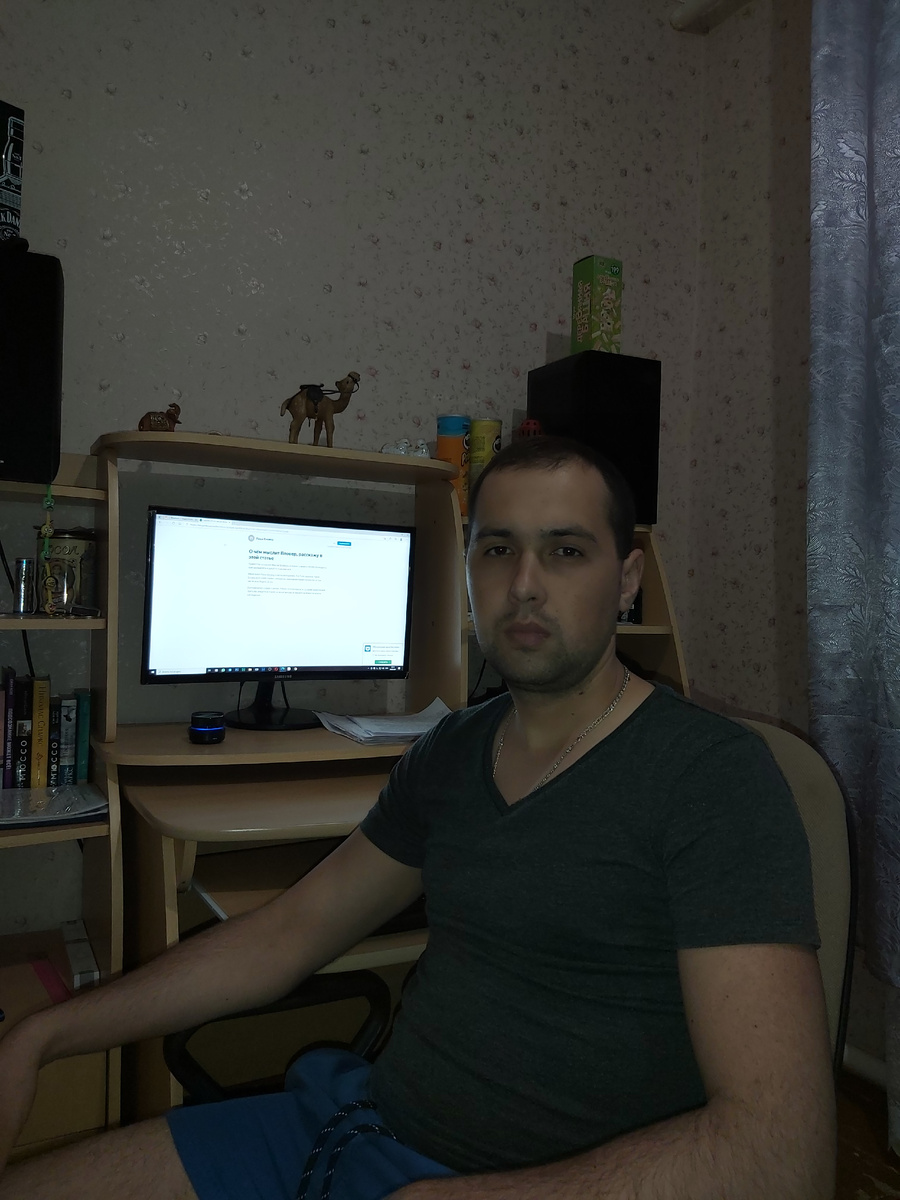 Пишу данную статью 