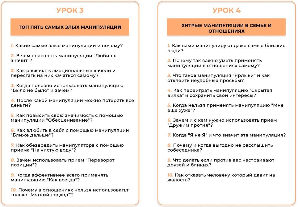 Отражение дыхания - Трэйси Кэбот