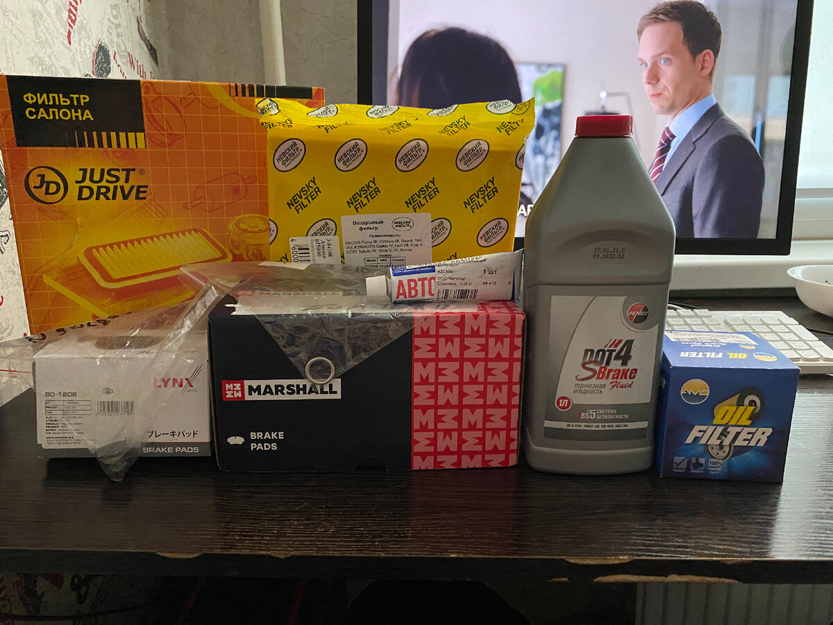 Поставил такой 