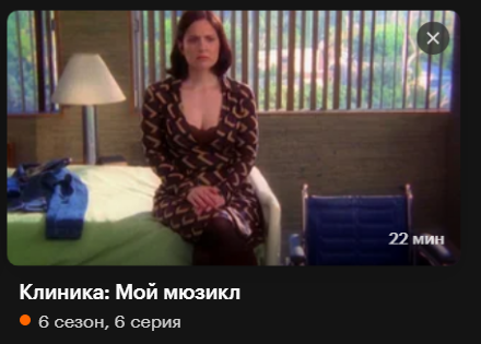 -2-3