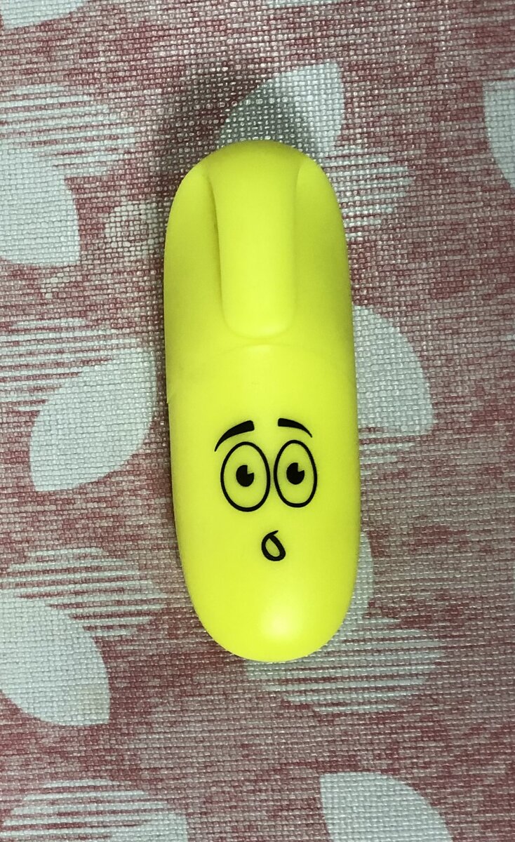 Наше выражение лица в магазине игрушек :) 