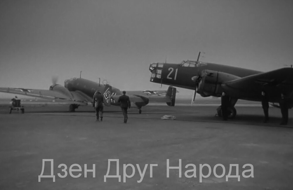 Шведские «Юнкерсы» Ju-86К-13. Кадр из фильма «Генерал дьявола»