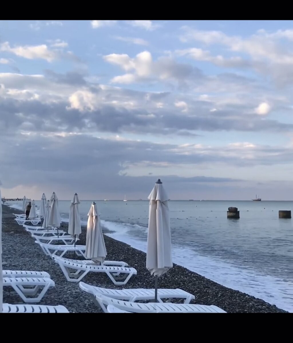 а)Утренний  морской бриз🌟