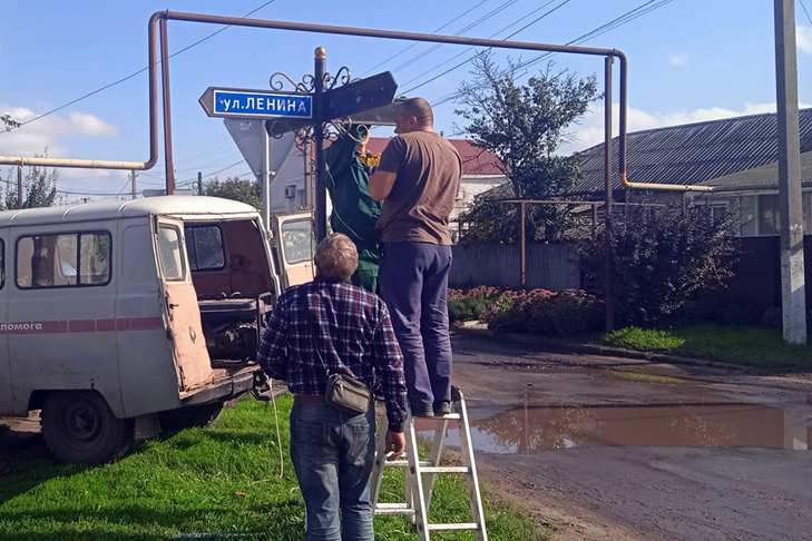 Фото Беловодской районной администрации