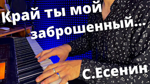 161qmk-b2 двигатель запчасти. Вилочка переключения передач иж планета-5. 00. Аккордеон системы кравцова. 01.