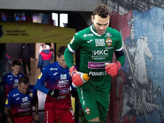     Фото: ПФК ЦСКА