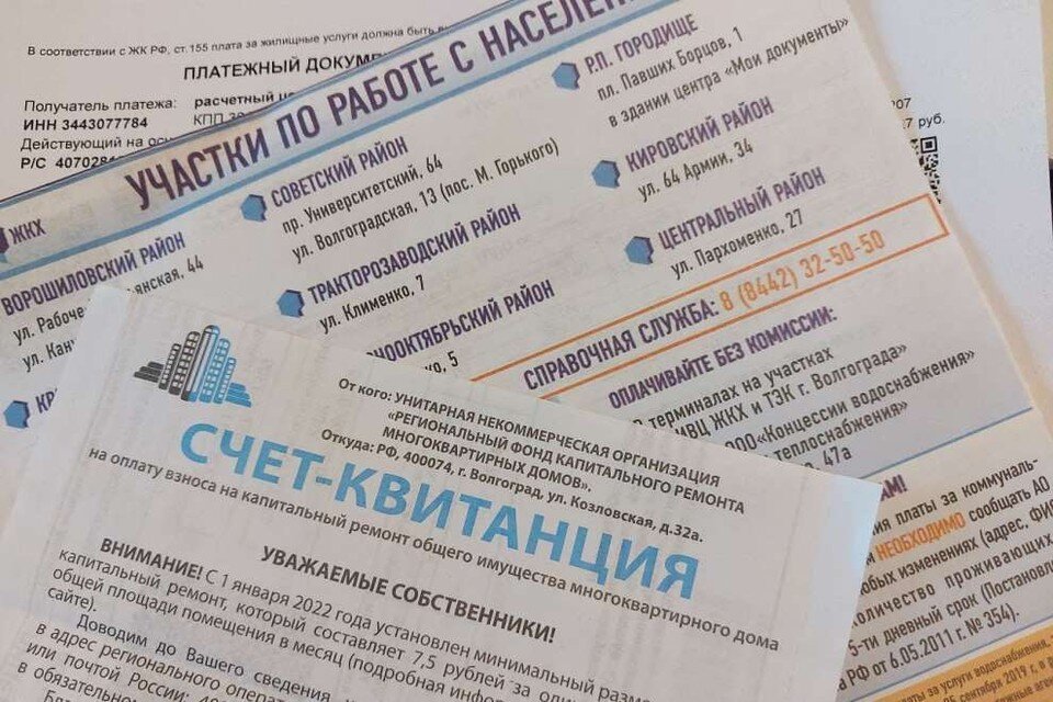     Капремонт будет обходиться дороже. Инна ШЕРЕМЕТЬЕВА