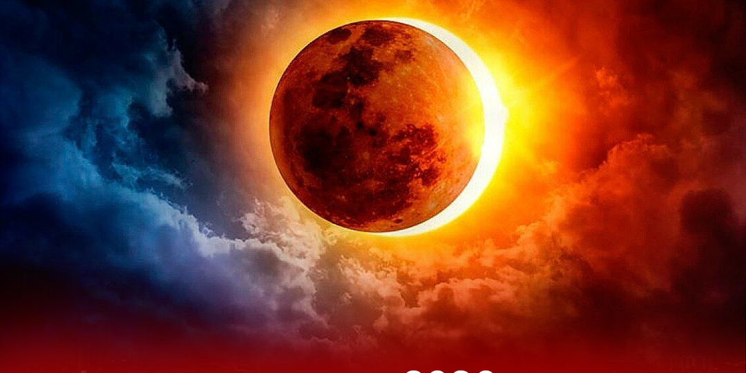 ЗАТМЕНИЯ ДО 2030 ГОДА