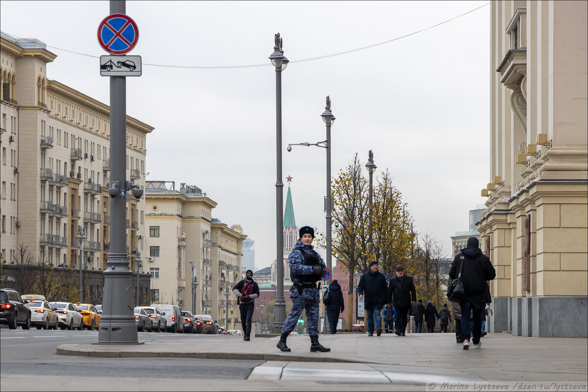 С охраной всё порядке, Тверская защищена