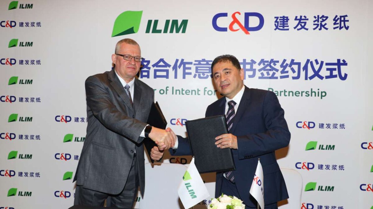    Между АО «Группа «Илим» и Xiamen C&D Paper and Pulp подписано соглашение по поставкам в КНР картона