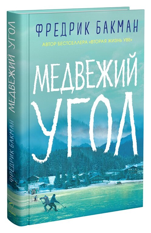 Фото из открытых источников интернета