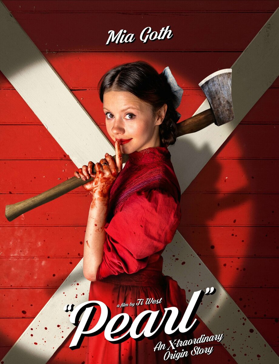 Постер к фильму.