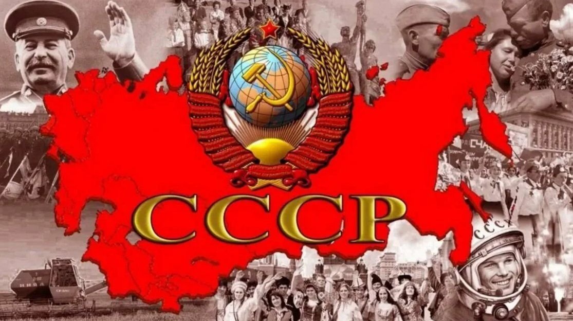 В качестве иллюстрации. Яндекс картинки.