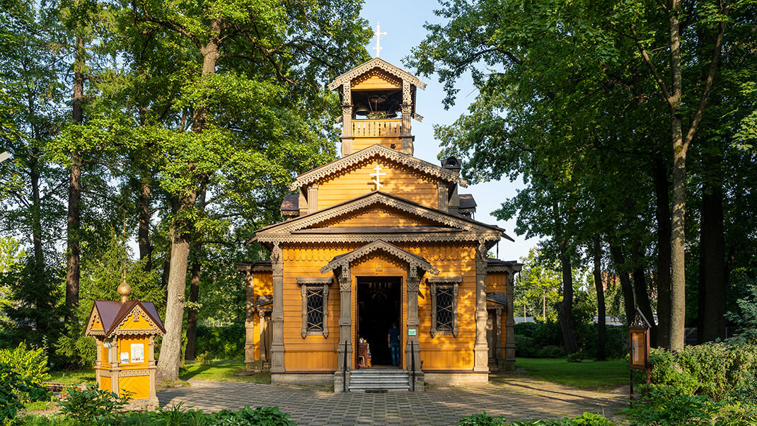 Церковь Пантелеимона Целителя