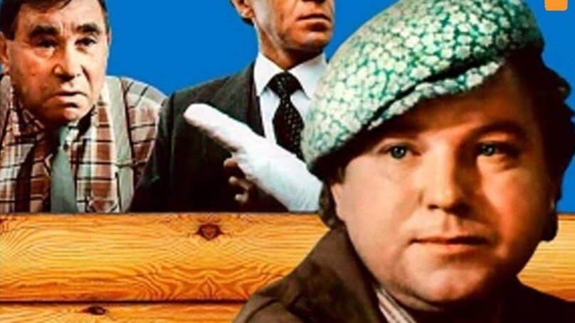 Успешный мужчина. Песня про бизнесмена. Песня про бизнесмена. Песня про бизнесмена. Про бизнесмена фому актеры.