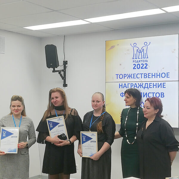    Награждение финалистов – поощрение за заслуги, знак благодарности и стимул к творчеству