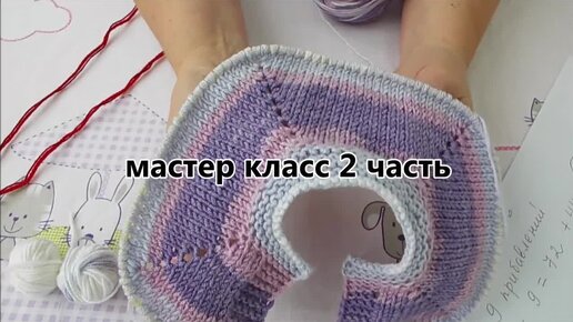 Одежда для куклы «Baby Born» своими руками