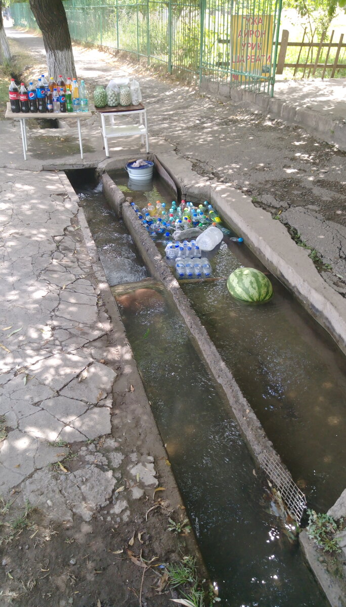 Холодильник 