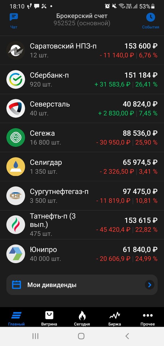 -1-3
