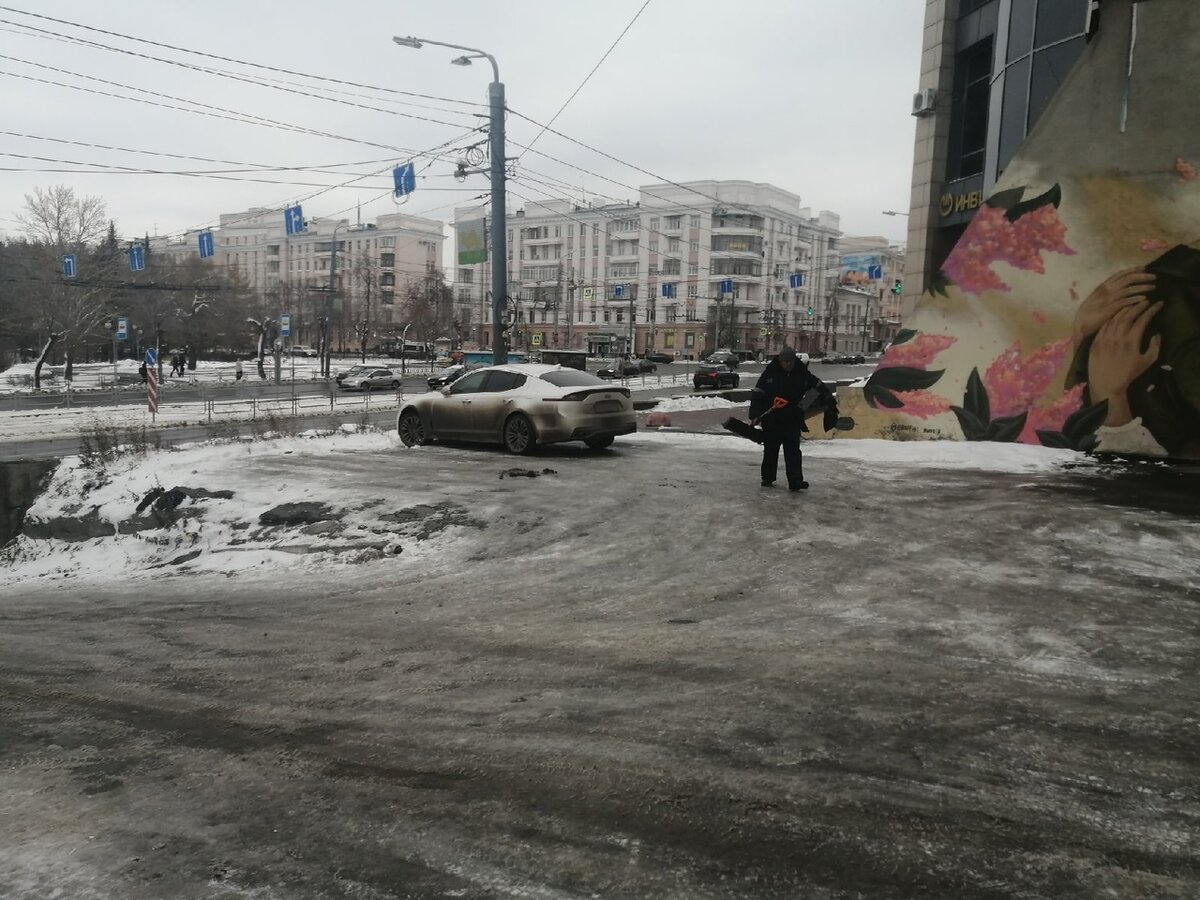 Падаем! Челябинцы требуют у мэра Котовой очистить город от гололёда |  Русский компас | Дзен