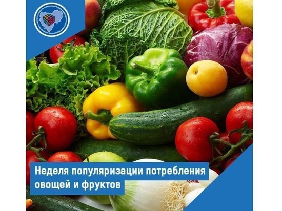     Фото vk.com/depzdrav67sml