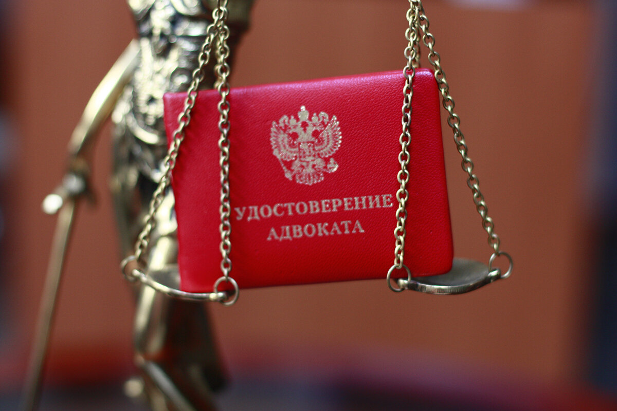 Приостановление статуса адвоката. Порядок прекращения статуса адвоката. Адвокаты лишении. Адвокаты лишении. Адвокаты лишении.