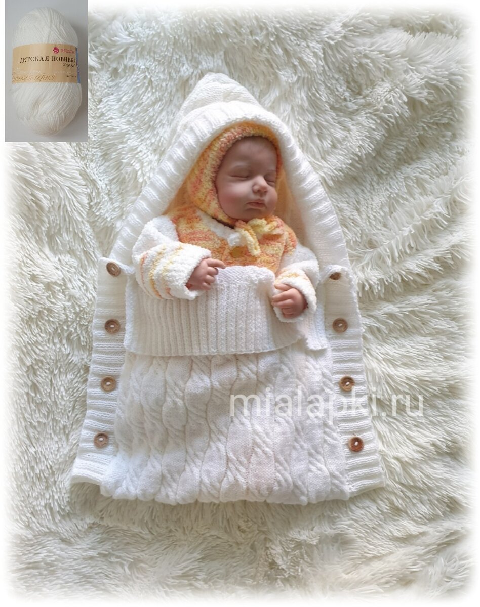 100% акрил Россия