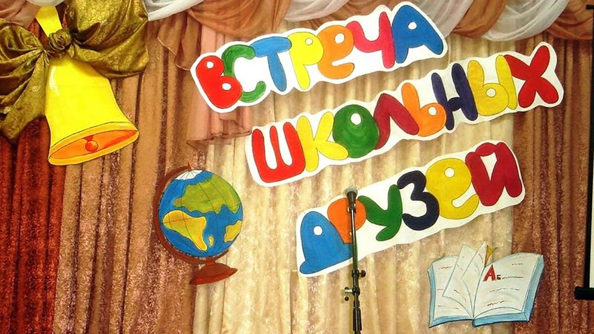 фото из открытых источников интернета