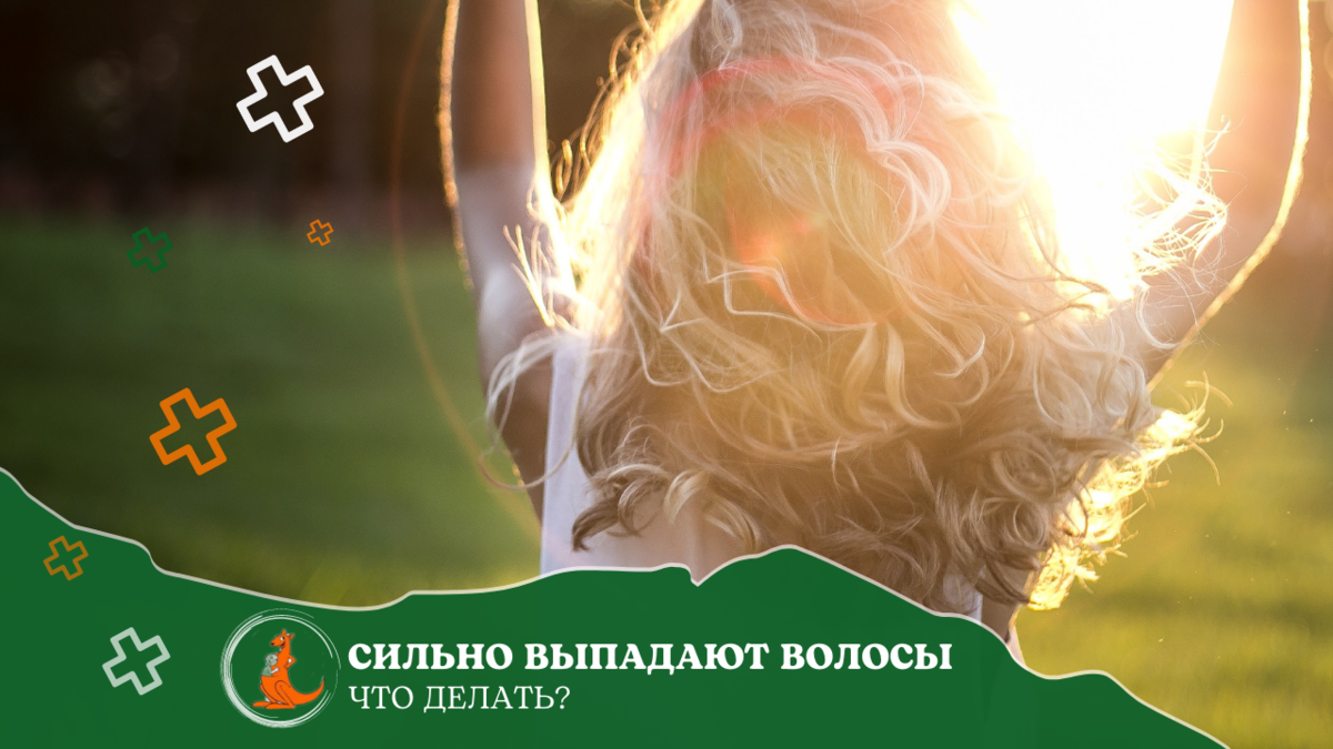 Центр практической медицины и перинатологии в г. Одинцово