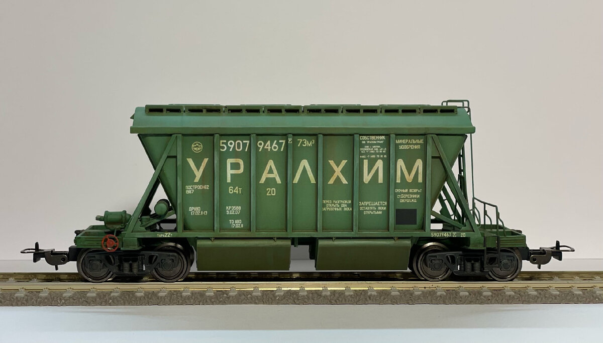 Модель хоппера-минераловоза, собранного из кита производства ТО "СВРЗ". Автор модели Степан Мажуга. Фото автора модели