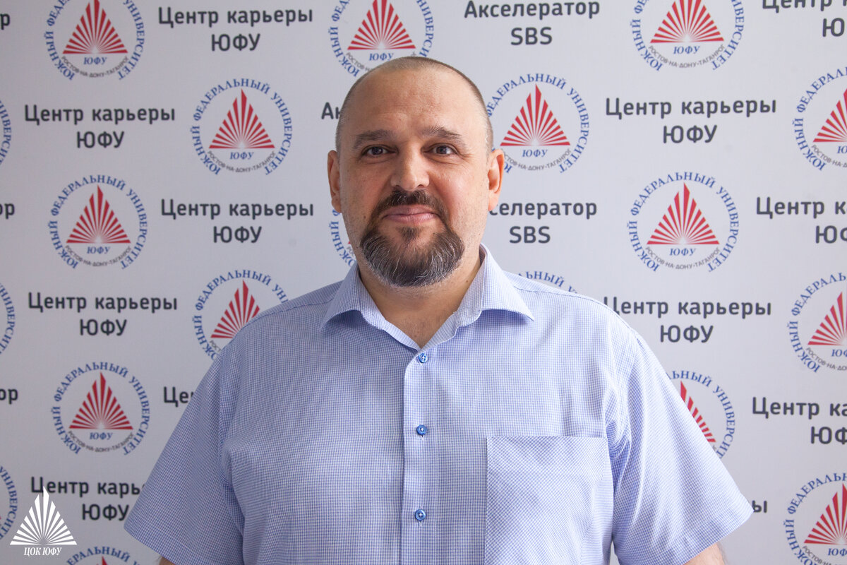 Доктор исторических наук, профессор Института истории и международных отношений ЮФУ Дмитрий Сень