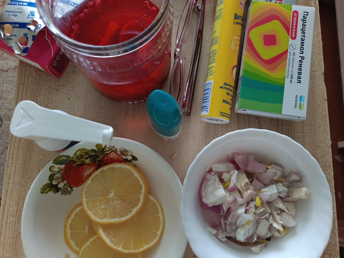 Мой завтрак сегодня. 