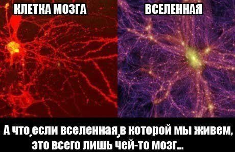 Например, некоторые соединения ограничены и похожи — как человек, который любит спорт и посещает множество веб-сайтов, посвященных спорту — и некоторые из них крупные и соединяют самые разные части сети, такие как Google и Yahoo.