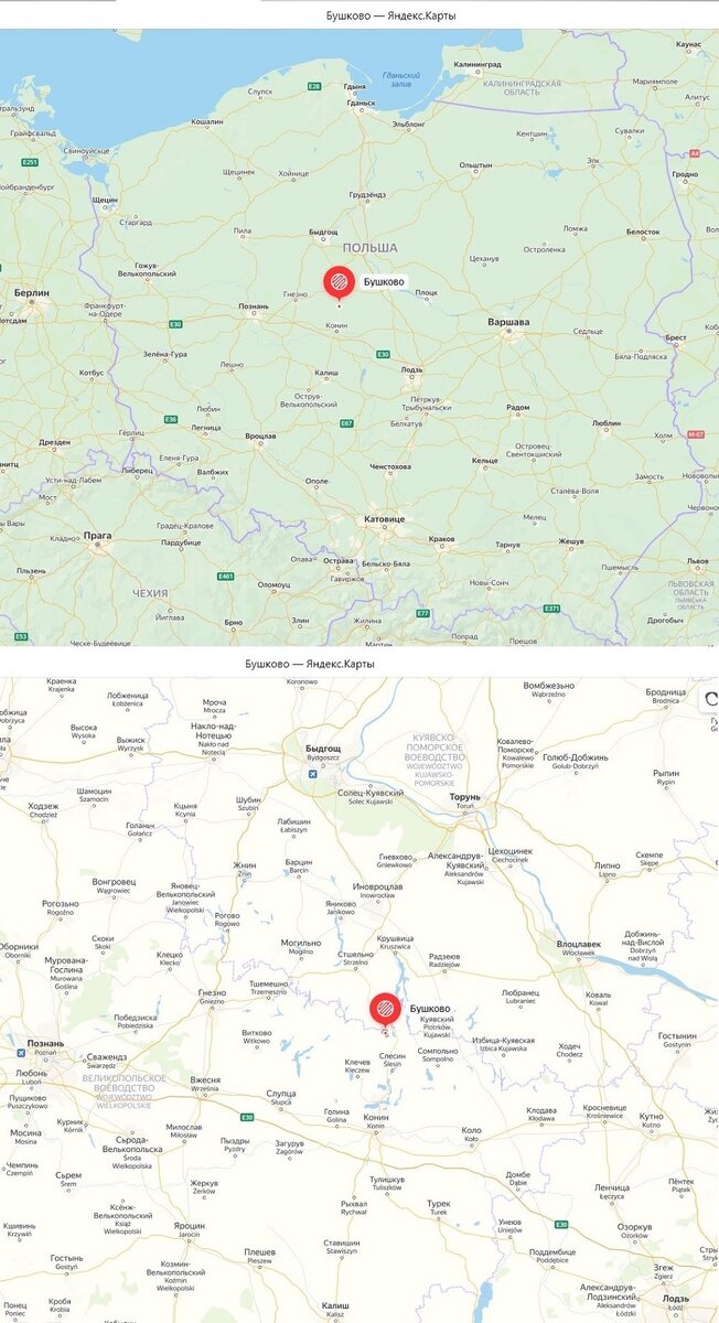 Селение  Бушково в Польше. Быдгощ.