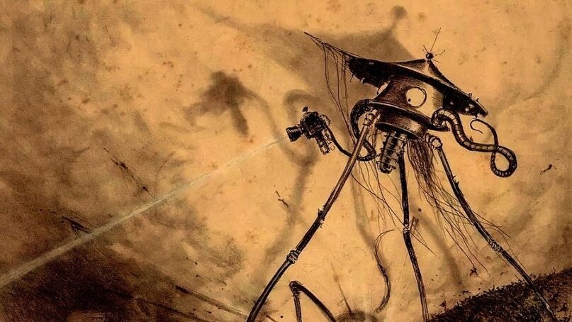 Треножник из «Войны миров» Герберта Уэллса