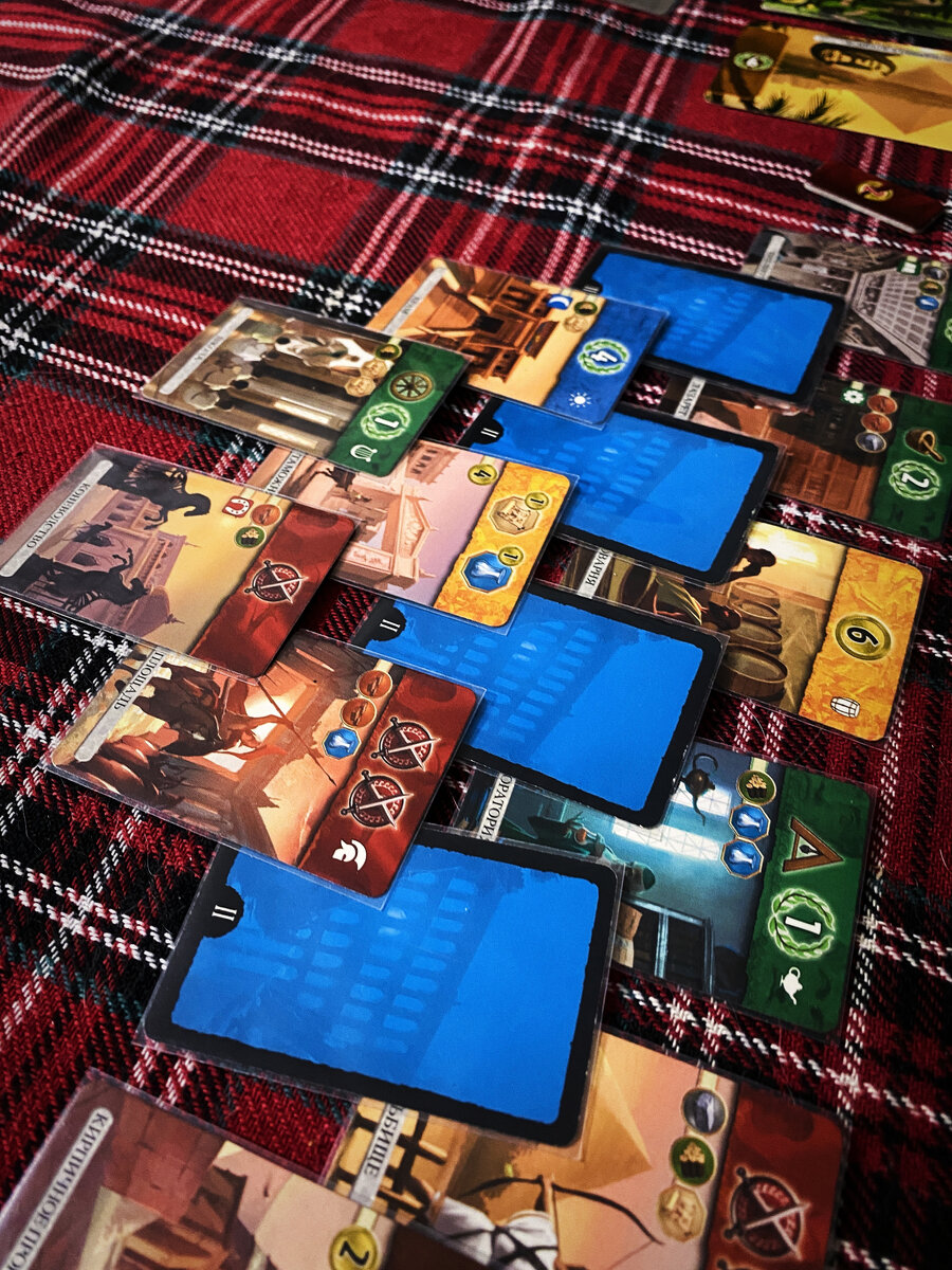 Топ 10 настольных. Настольные игры для компании. Топ 10 настольных. Игра роскошь дополнение карточки. Топ 10 настольных.