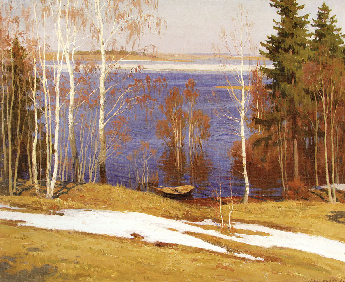 �������� ����� ��������  "������������. ����� �����. ������"