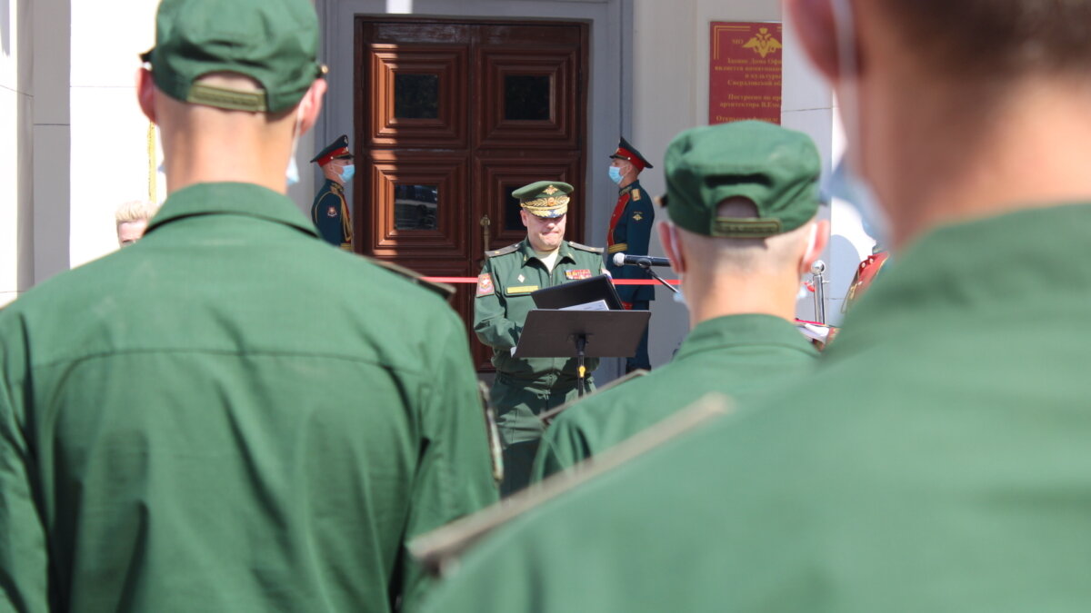 ИА SM News Екатеринбург📷
