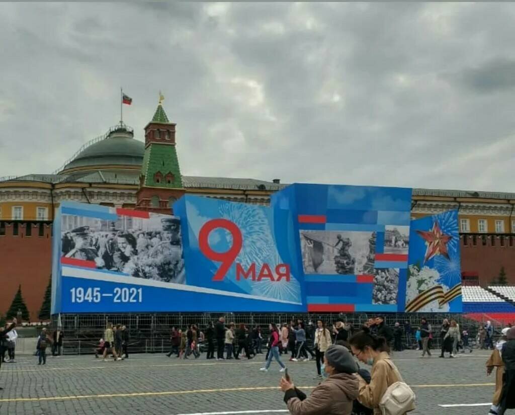 Красная площадь на мавзолее СССР