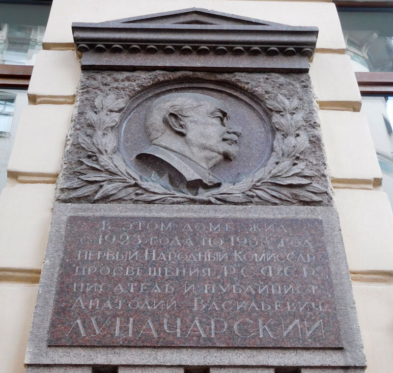 Тон глазовский пер 2: найдено 81 картинок