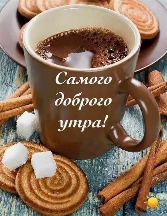 Яндекс. Открытый источник 