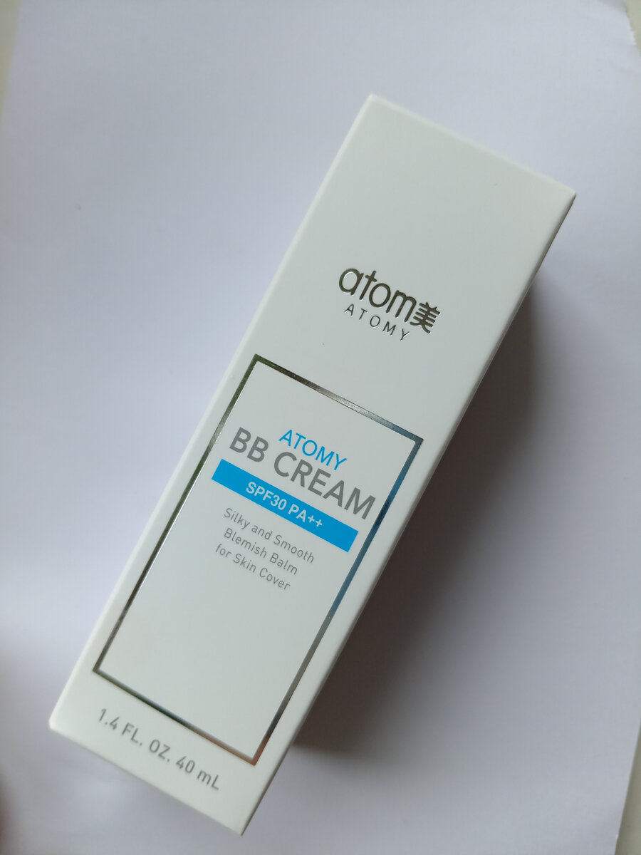 ВВ крем от Атоми. 600 рублей