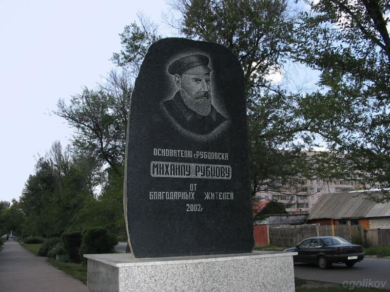Достопримечательности рубцовска фото