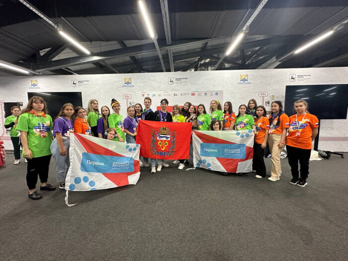    Школьники Оренбуржья участвуют в полуфинале конкурса «Большая перемена» Кристина Просвиркина