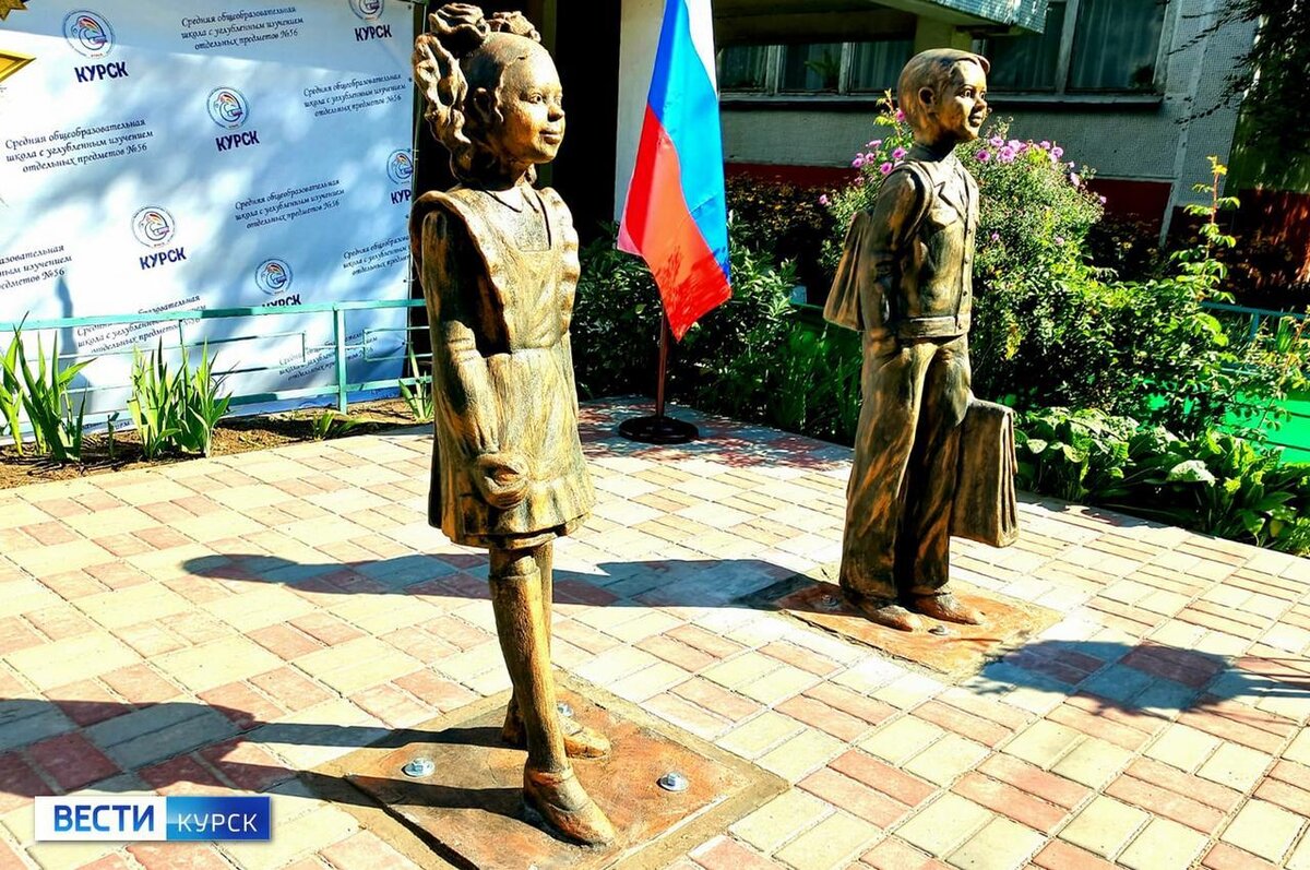 Рэш скульптура