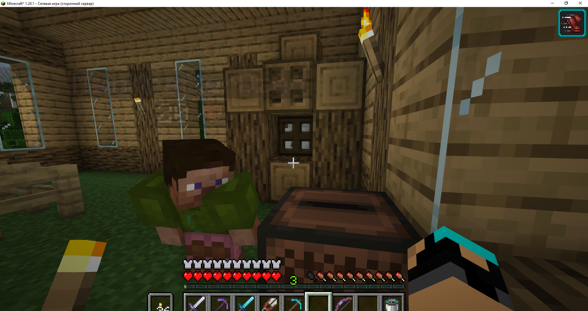 Туц туц туц