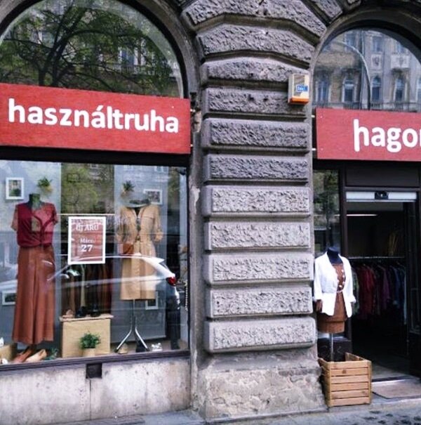 Стиль и традиции