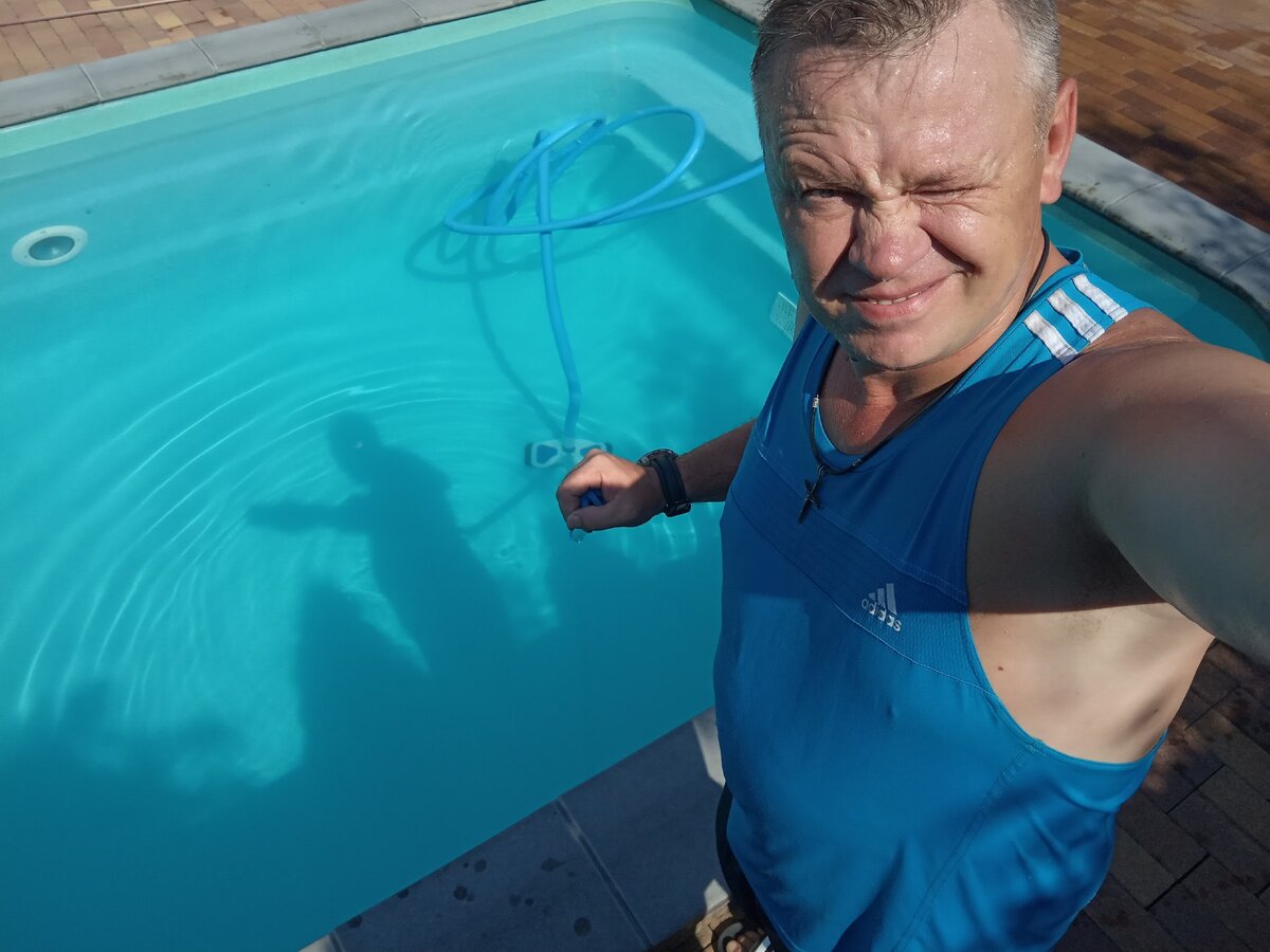 Пылесошу...))