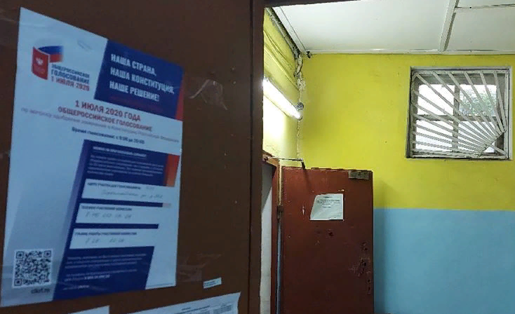 Коридорное общежитие в районе Измайлово. Фото: Facebook / Елена Янчук