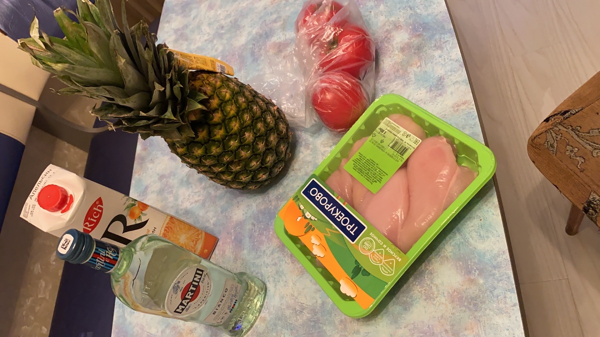 Закупились 